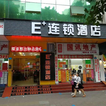 E+ Hotel Guangzhou Baixin Branch Exteriör bild