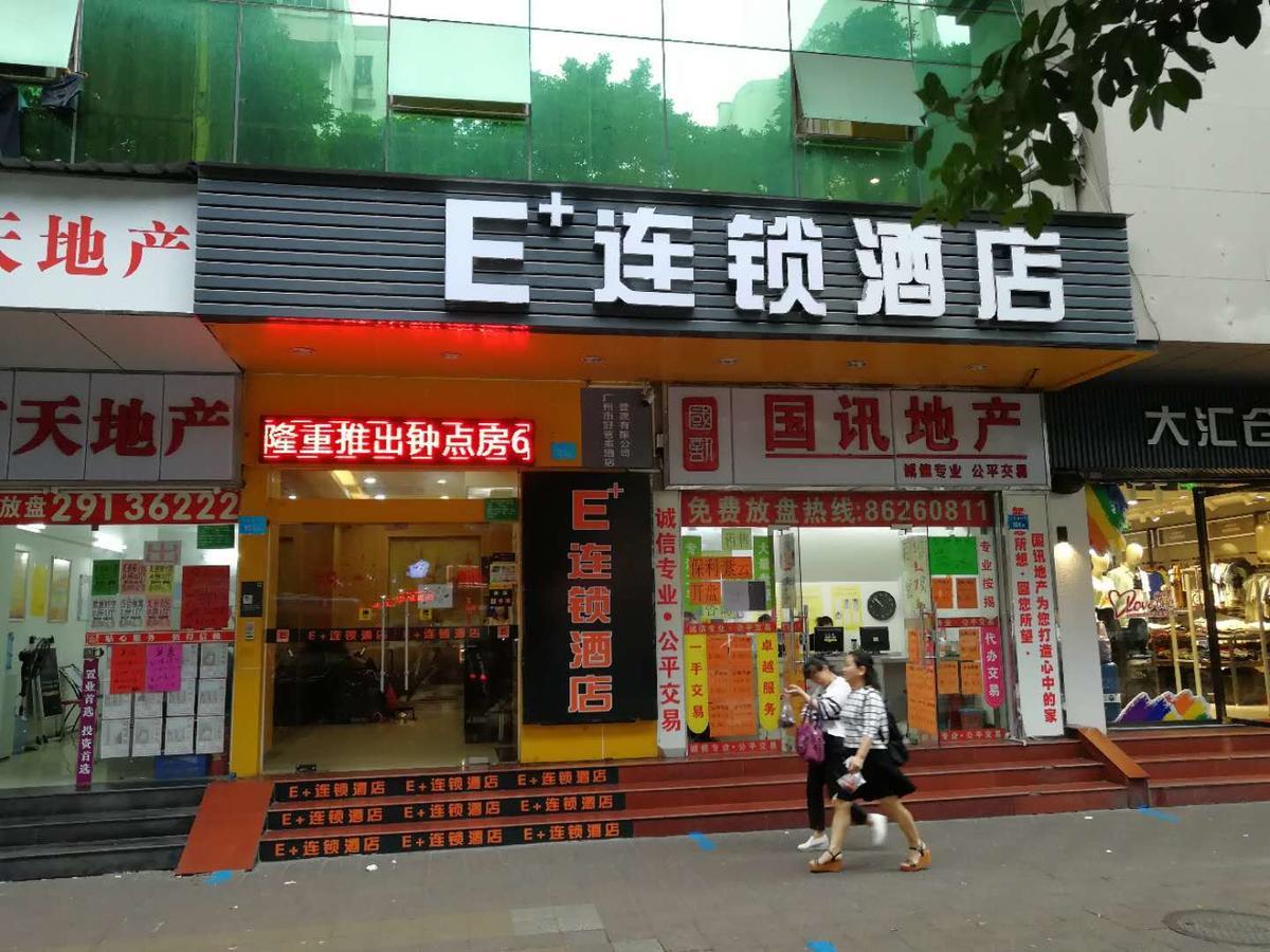 E+ Hotel Guangzhou Baixin Branch Exteriör bild